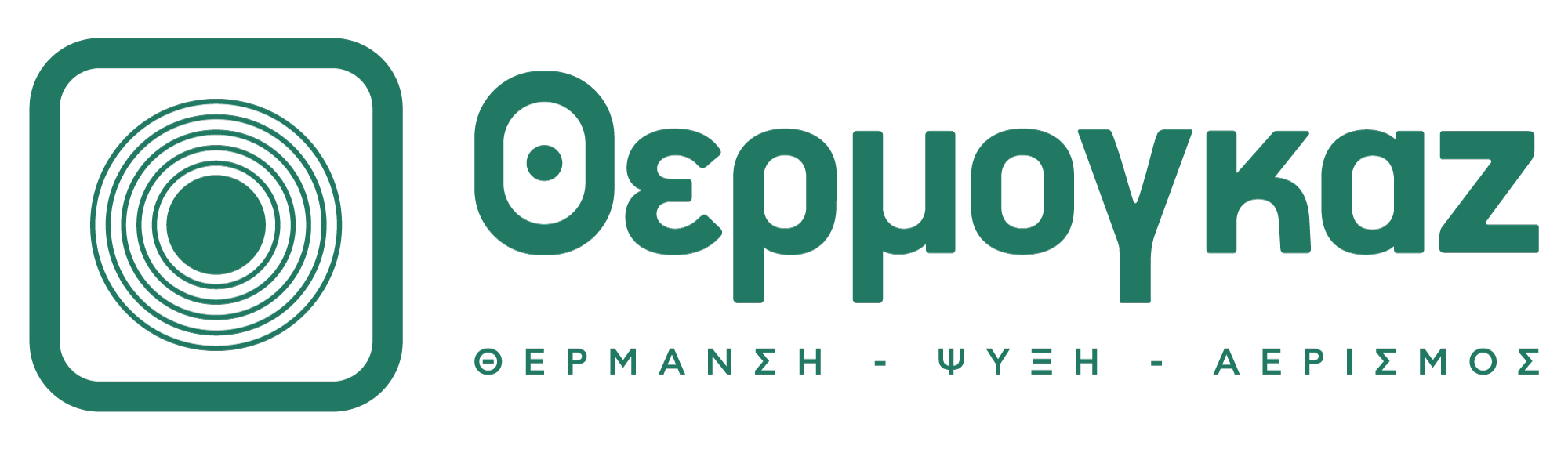 Θερμογκάζ